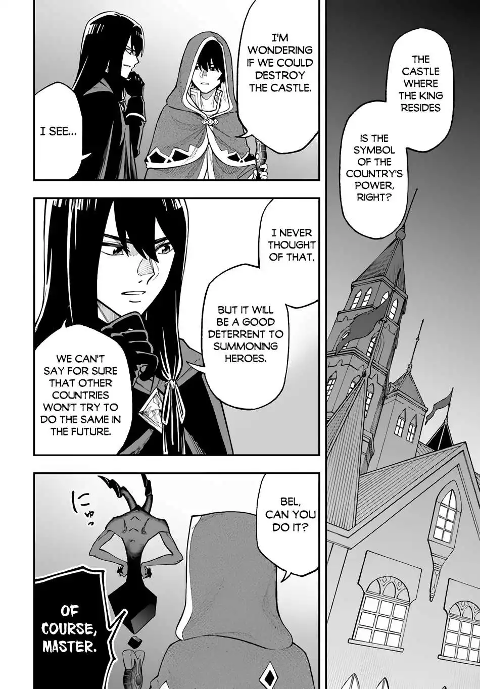 Nito no Taidana Isekai Shoukougun Sai Jakushoku  Chapter 30.2 12